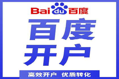 新闻媒体如何通过信息流代理提高传播效率