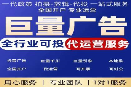 SEM服务托管实战案例：提升品牌知名度